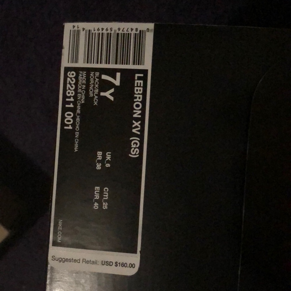 Lebron XV